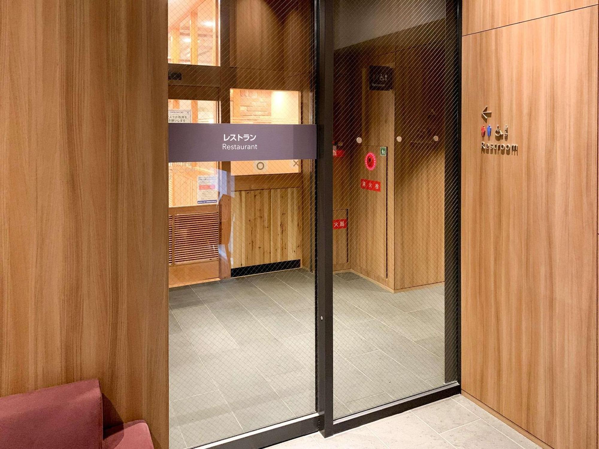 Comfort Inn Fukuoka Tenjin Exterior foto